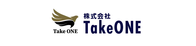 株式会社TakeONE