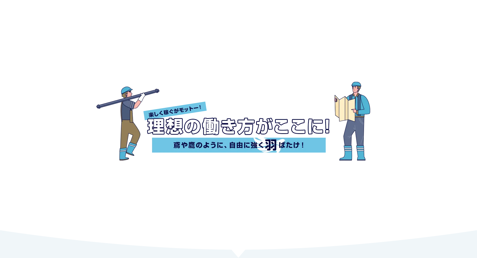 /image/top_header_cover.png